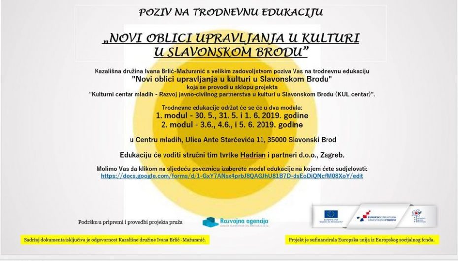 Trodnevna edukacija – “Novi oblici upravljanja u kulturi u Slavonskom Brodu”